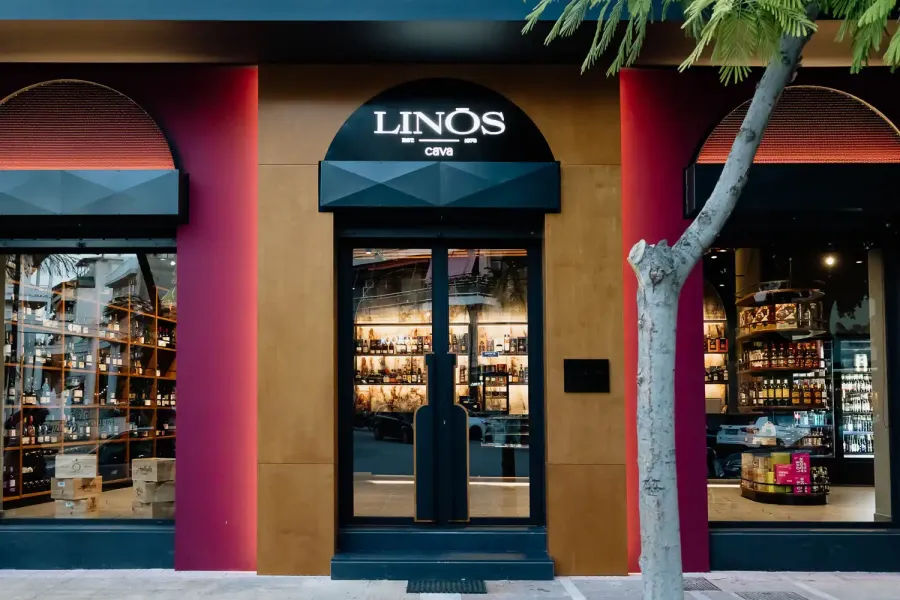 Cava Linos, φωτογραφία 19