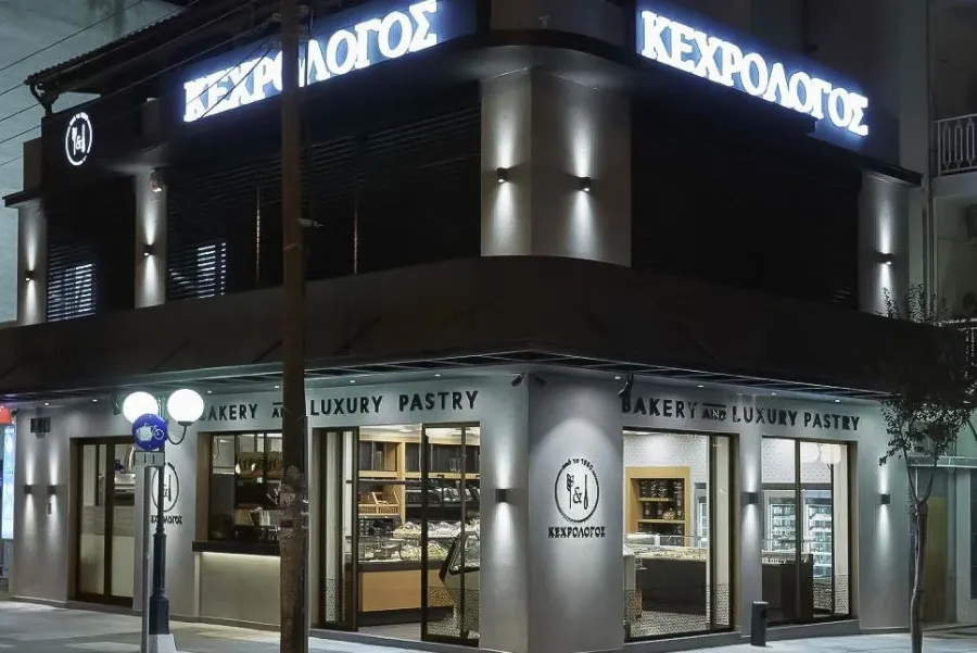 Ζαχαροπλαστείο, Κόρινθος