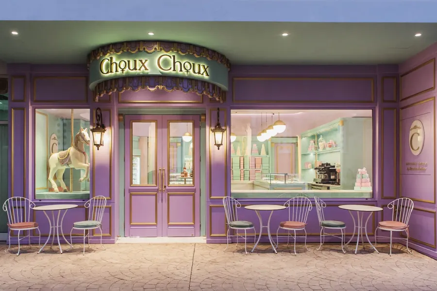 Choux, φωτογραφία 9
