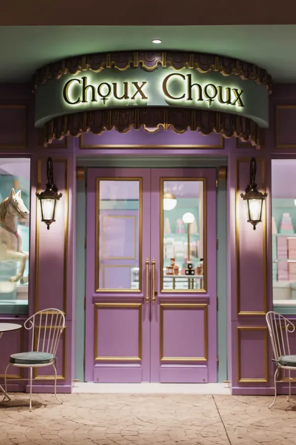 Choux, φωτογραφία 12